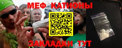 кокаин премиум Канаш