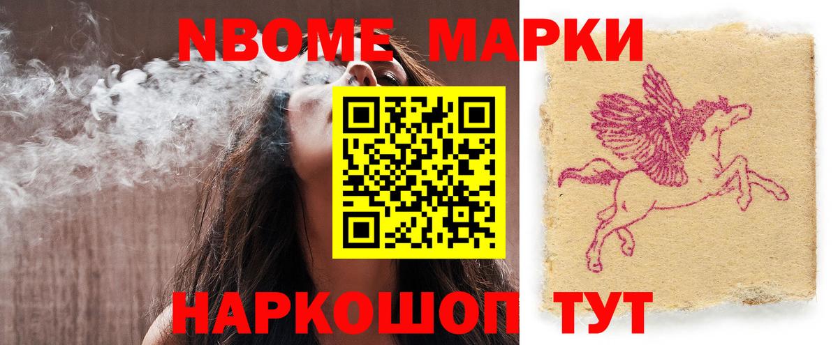 LSD-25 экстази кислота  ЛСД экстази кислота  Солнечногорск  blacksprut ТОР  Вход с VPN 