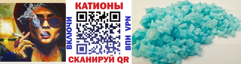 mega tor  даркнет какой сайт  Мефедрон mephedrone  Солнечногорск 